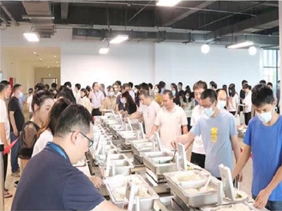 寫字樓飯?zhí)贸邪? /></a></div>
                        <div   id=
