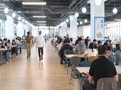事業(yè)單位飯?zhí)贸邪? /></a></div>
                        <div   id=