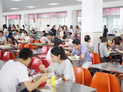 單位飯?zhí)贸邪? /></a></div>
                        <div   id=